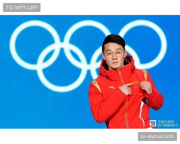 任子威训练完直接拎着冰桶回家泡澡？这恢复方式也太豪了