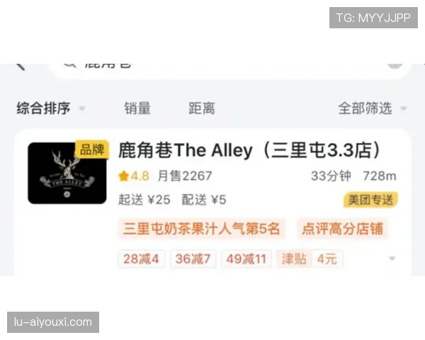 掌敏洁周末随手晒家，转角那只抱枕就值我半年的外卖账单