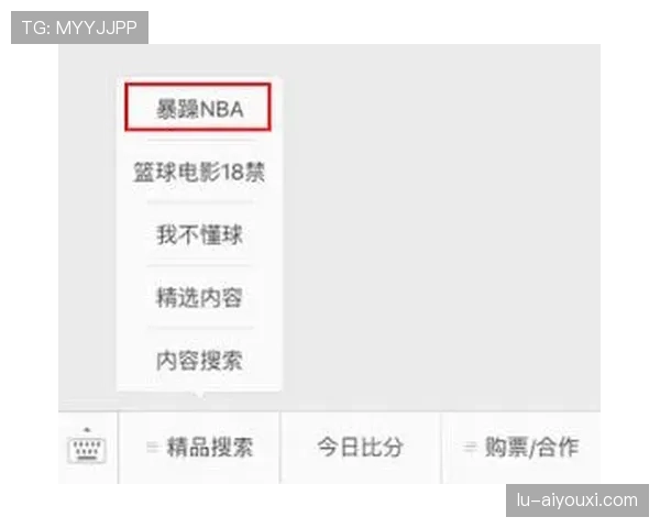 篮球后场规则解析：什么情况算回场违例？